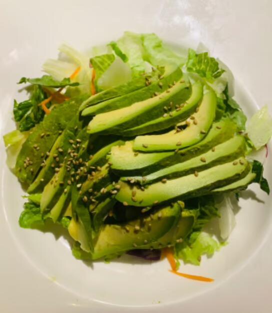Avocado Salad