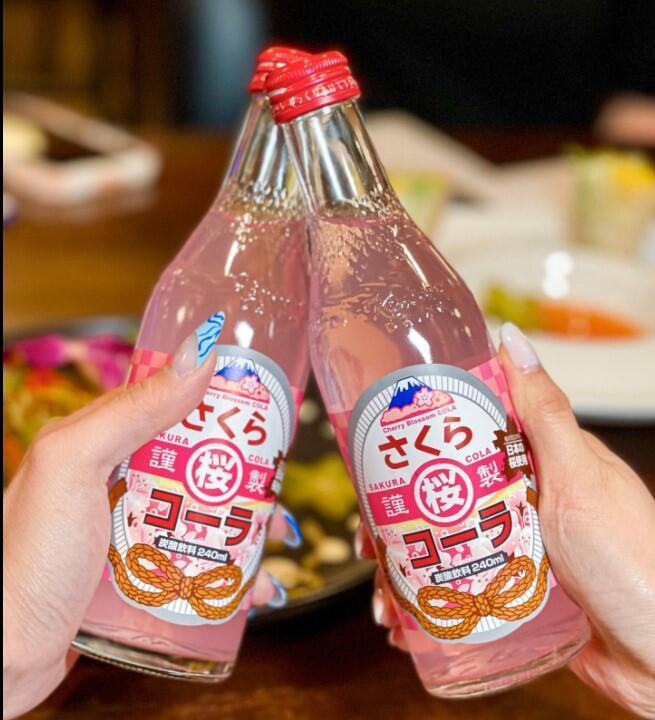 Sakura Cola