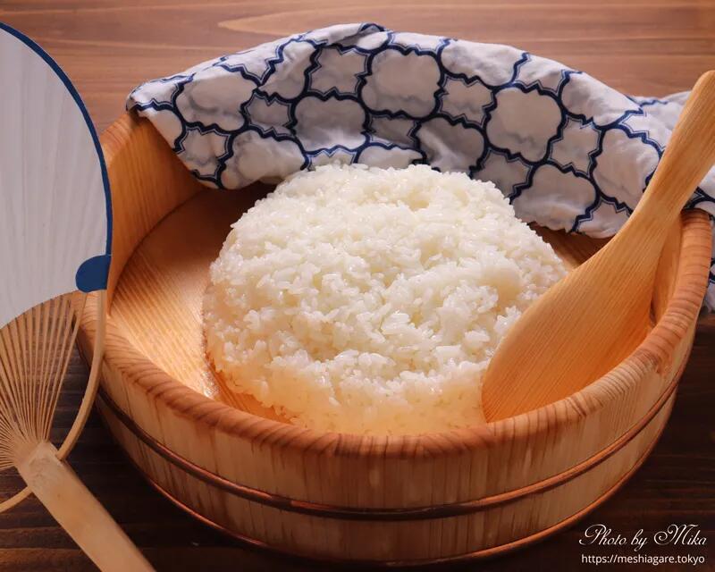 Sushi Rice
